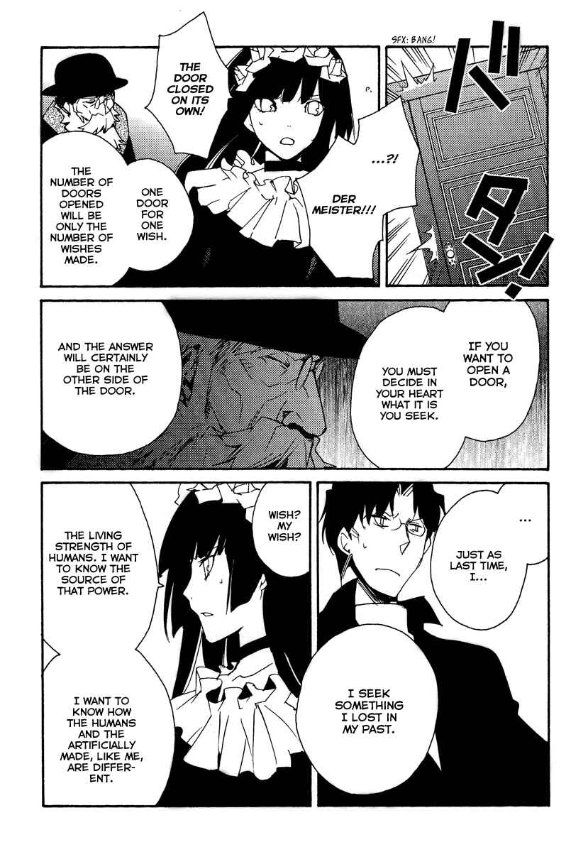 Page 61 Chapter 37 Shinyaku Ookami ga Kuru!