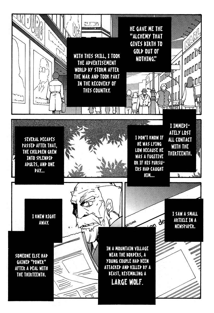 Page 68 Chapter 37 Shinyaku Ookami ga Kuru!