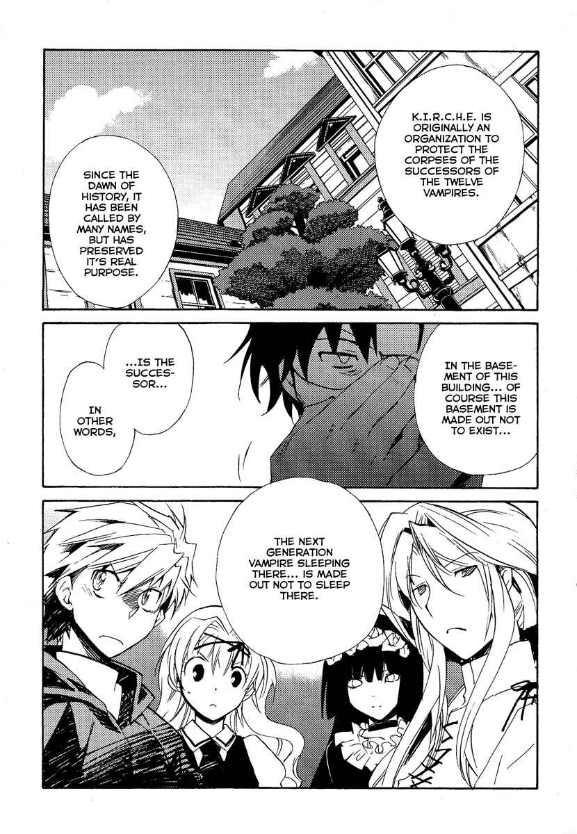 Page 8 Chapter 37 Shinyaku Ookami ga Kuru!