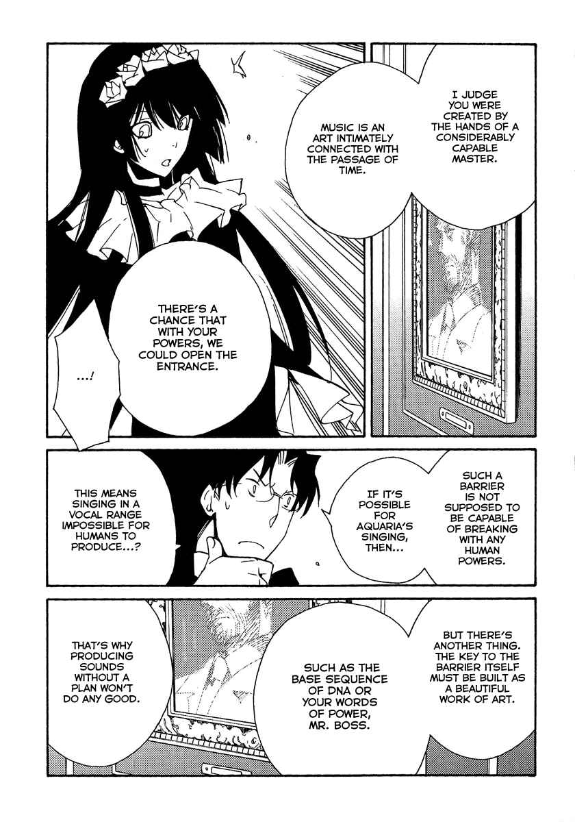 Page 84 Chapter 37 Shinyaku Ookami ga Kuru!