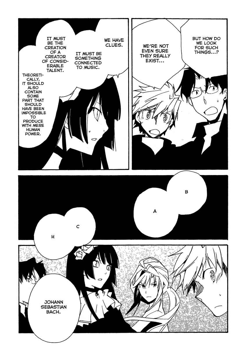 Page 86 Chapter 37 Shinyaku Ookami ga Kuru!