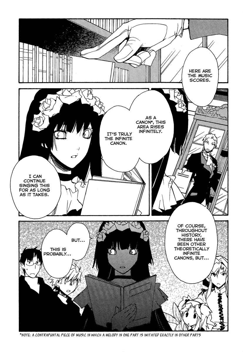 Page 88 Chapter 37 Shinyaku Ookami ga Kuru!