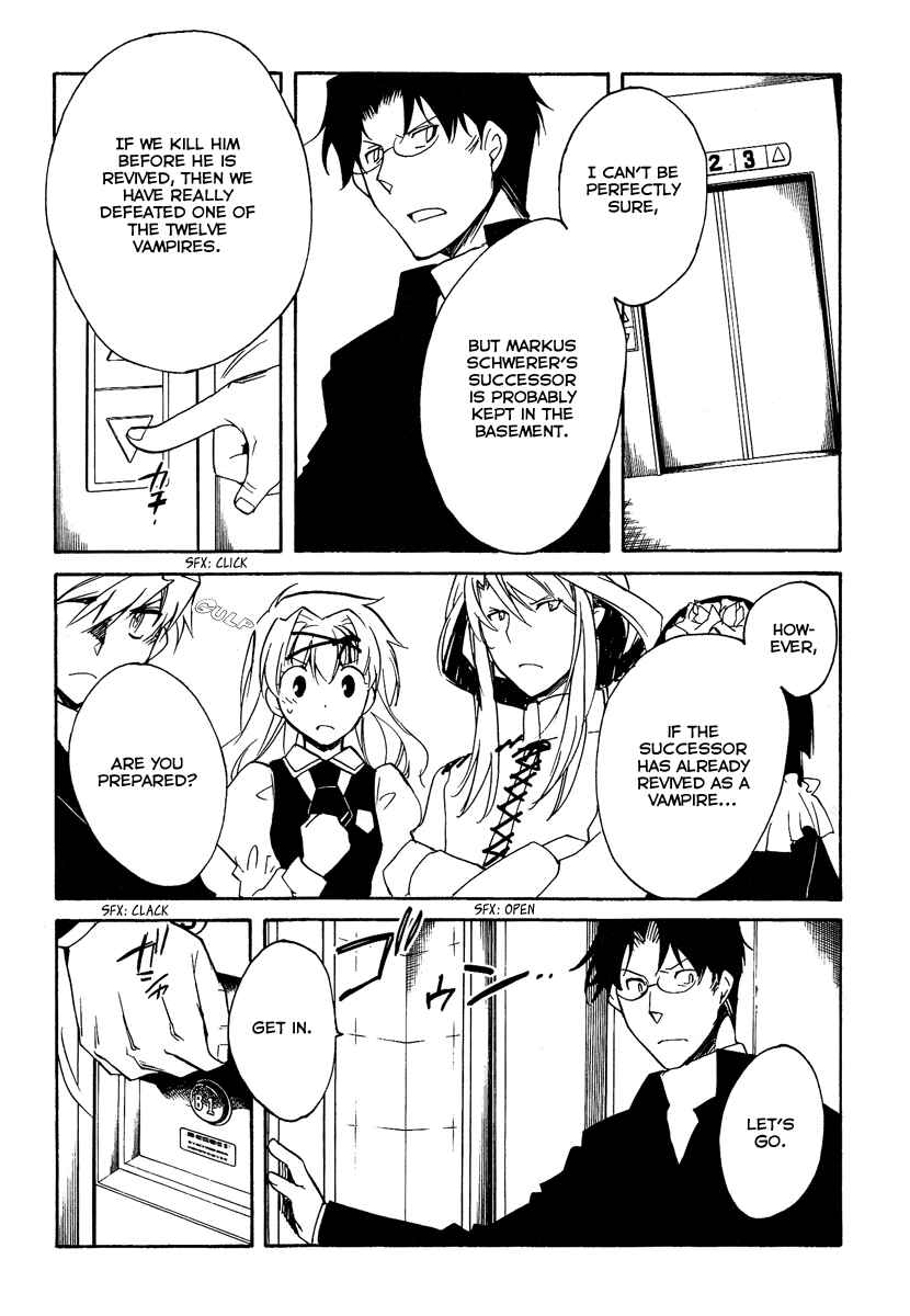 Page 9 Chapter 37 Shinyaku Ookami ga Kuru!