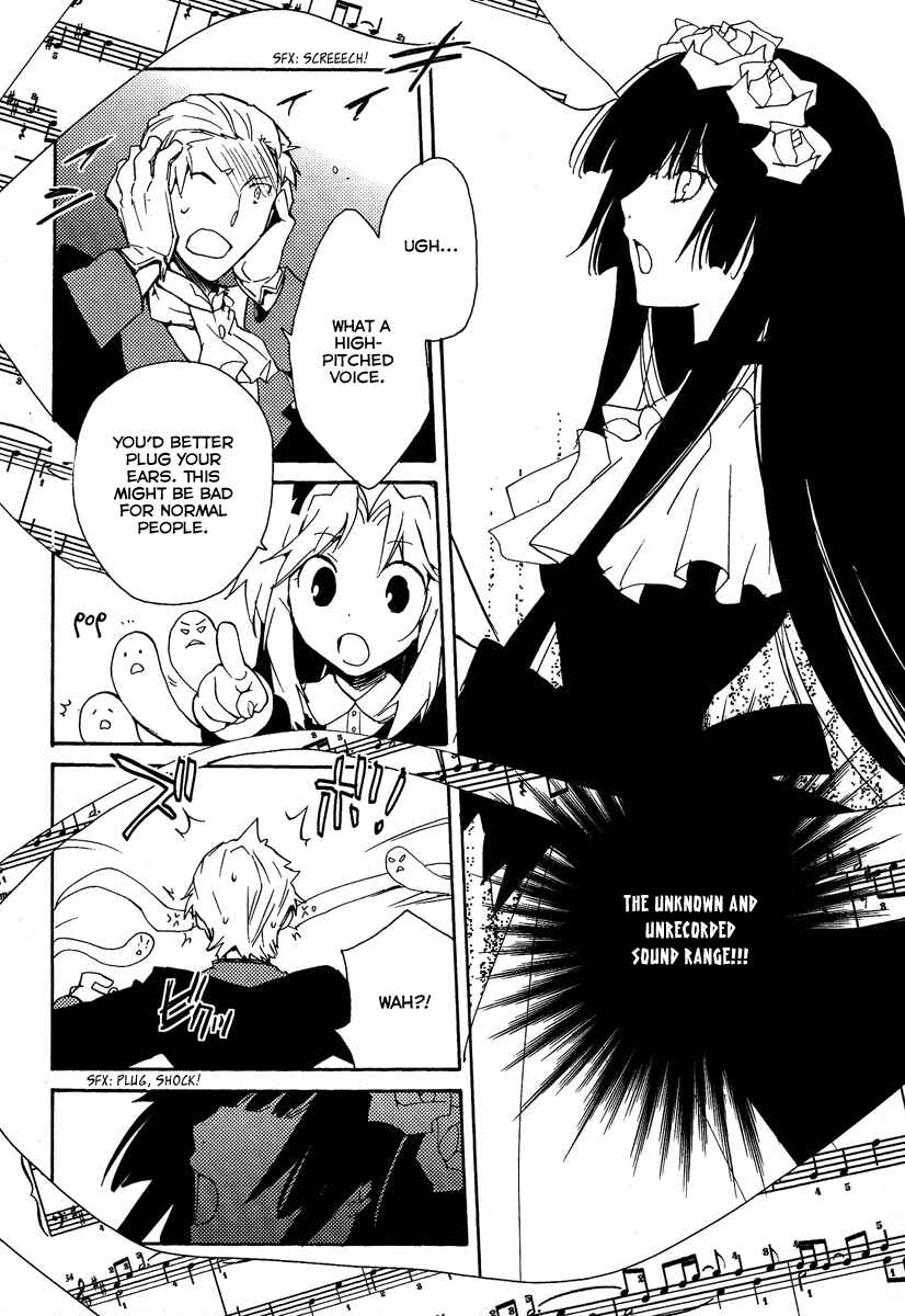 Page 91 Chapter 37 Shinyaku Ookami ga Kuru!