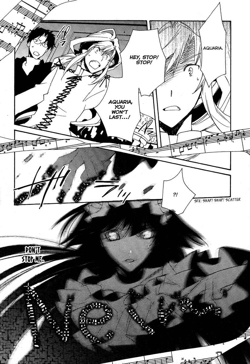 Page 93 Chapter 37 Shinyaku Ookami ga Kuru!