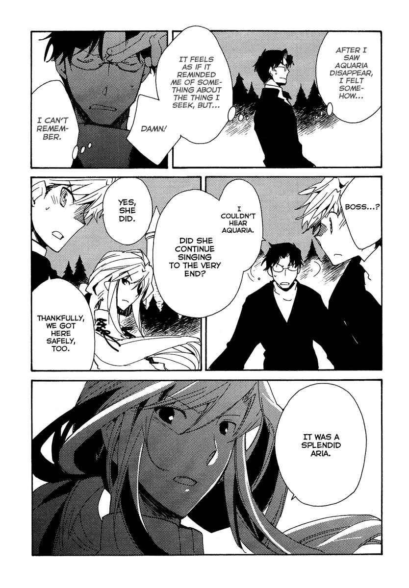 Page 99 Chapter 37 Shinyaku Ookami ga Kuru!