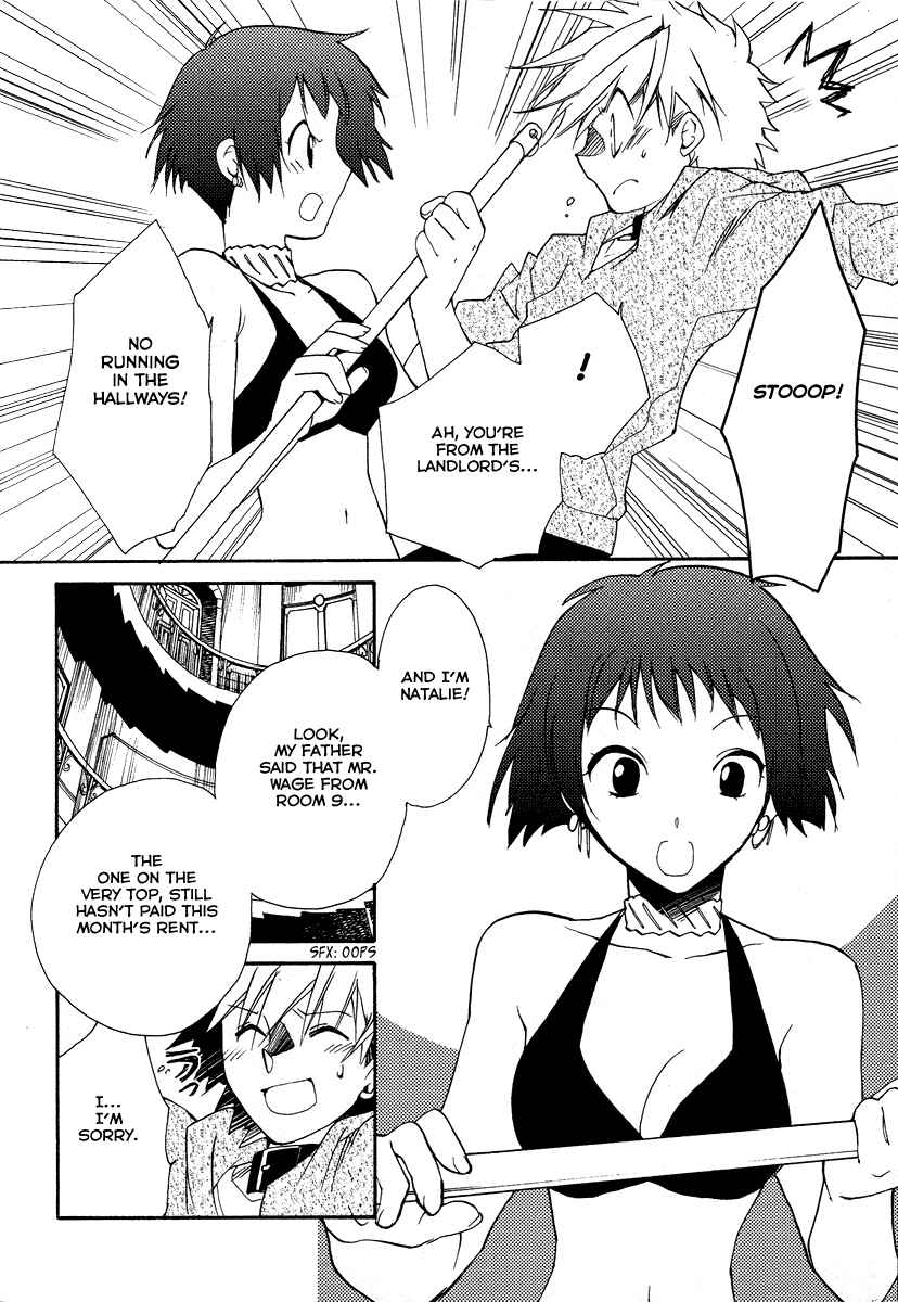 Page 12 Chapter 15 Shinyaku Ookami ga Kuru!