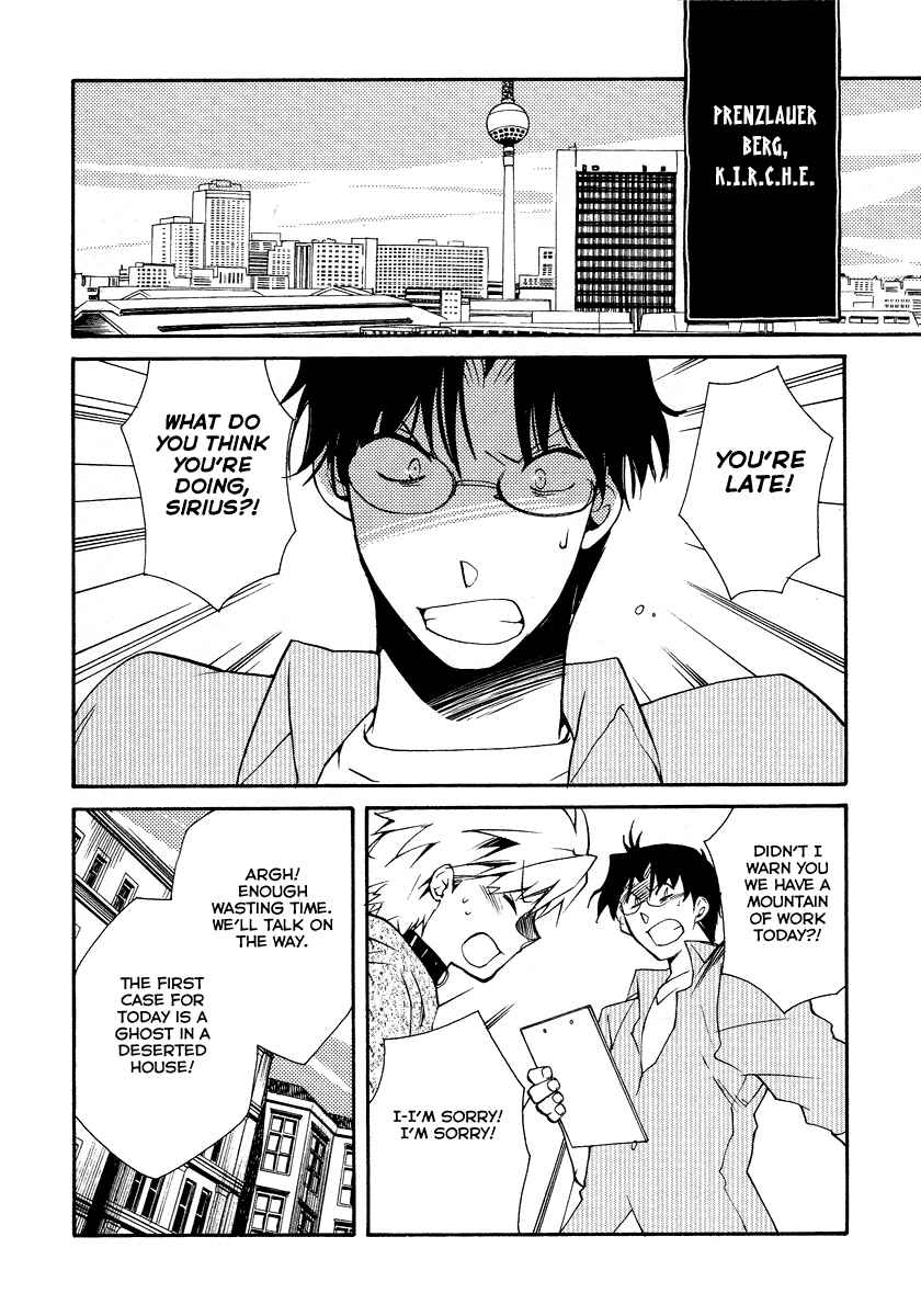 Page 14 Chapter 15 Shinyaku Ookami ga Kuru!