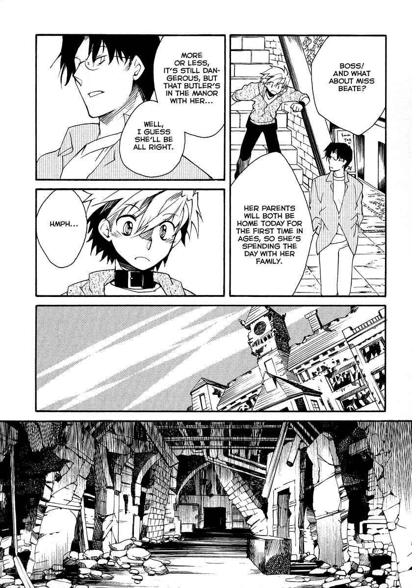 Page 15 Chapter 15 Shinyaku Ookami ga Kuru!