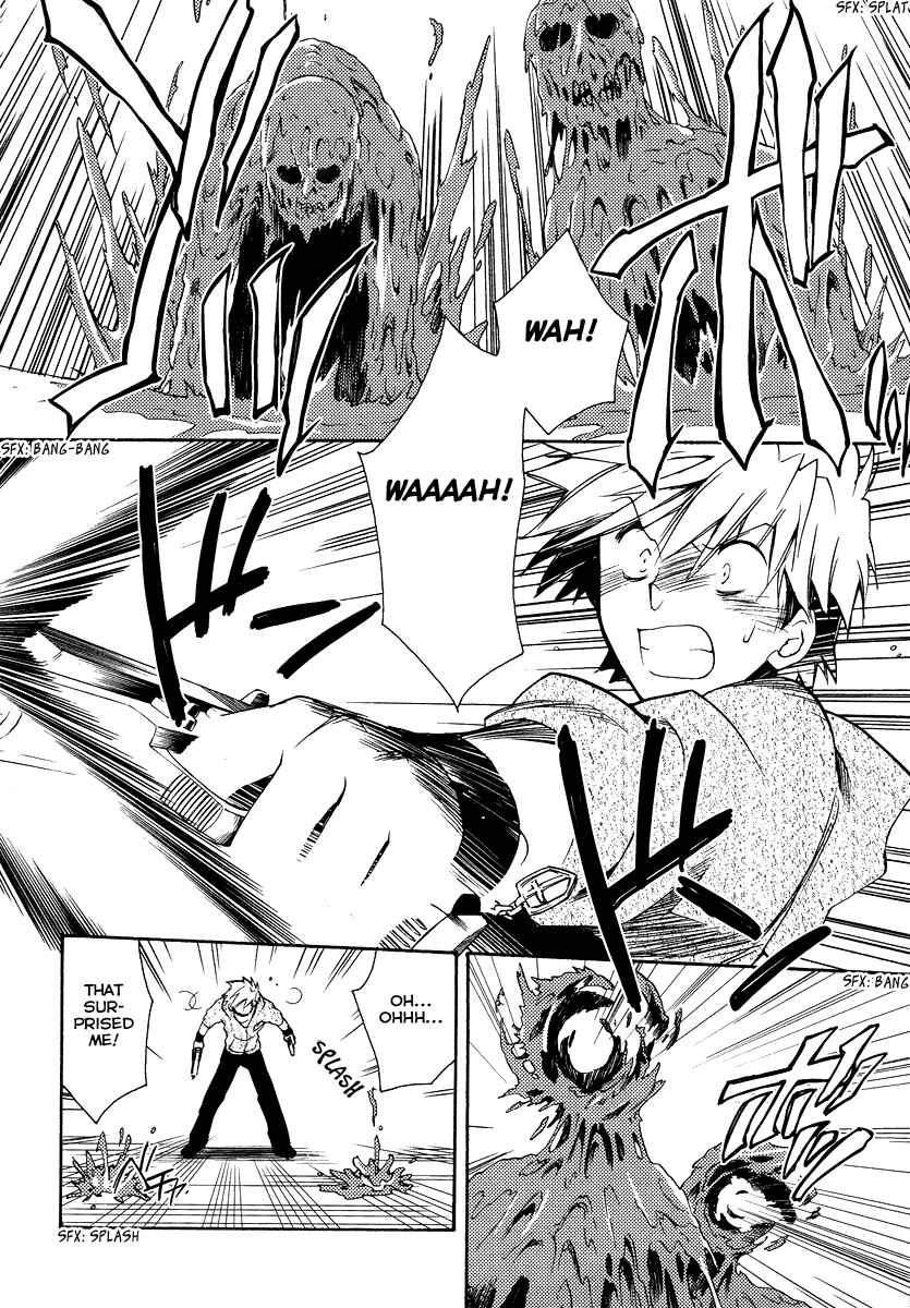 Page 20 Chapter 15 Shinyaku Ookami ga Kuru!