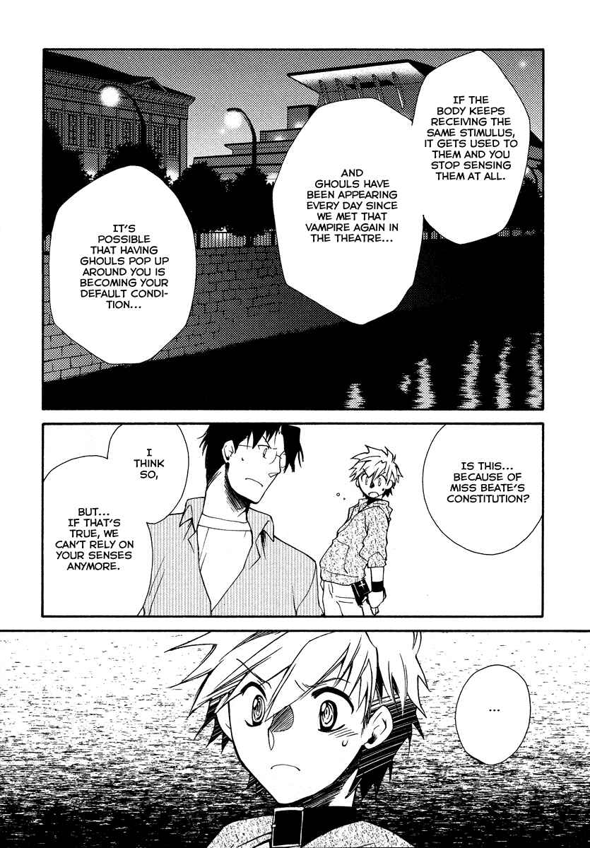 Page 22 Chapter 15 Shinyaku Ookami ga Kuru!