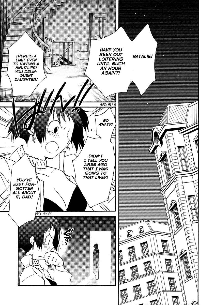 Page 23 Chapter 15 Shinyaku Ookami ga Kuru!