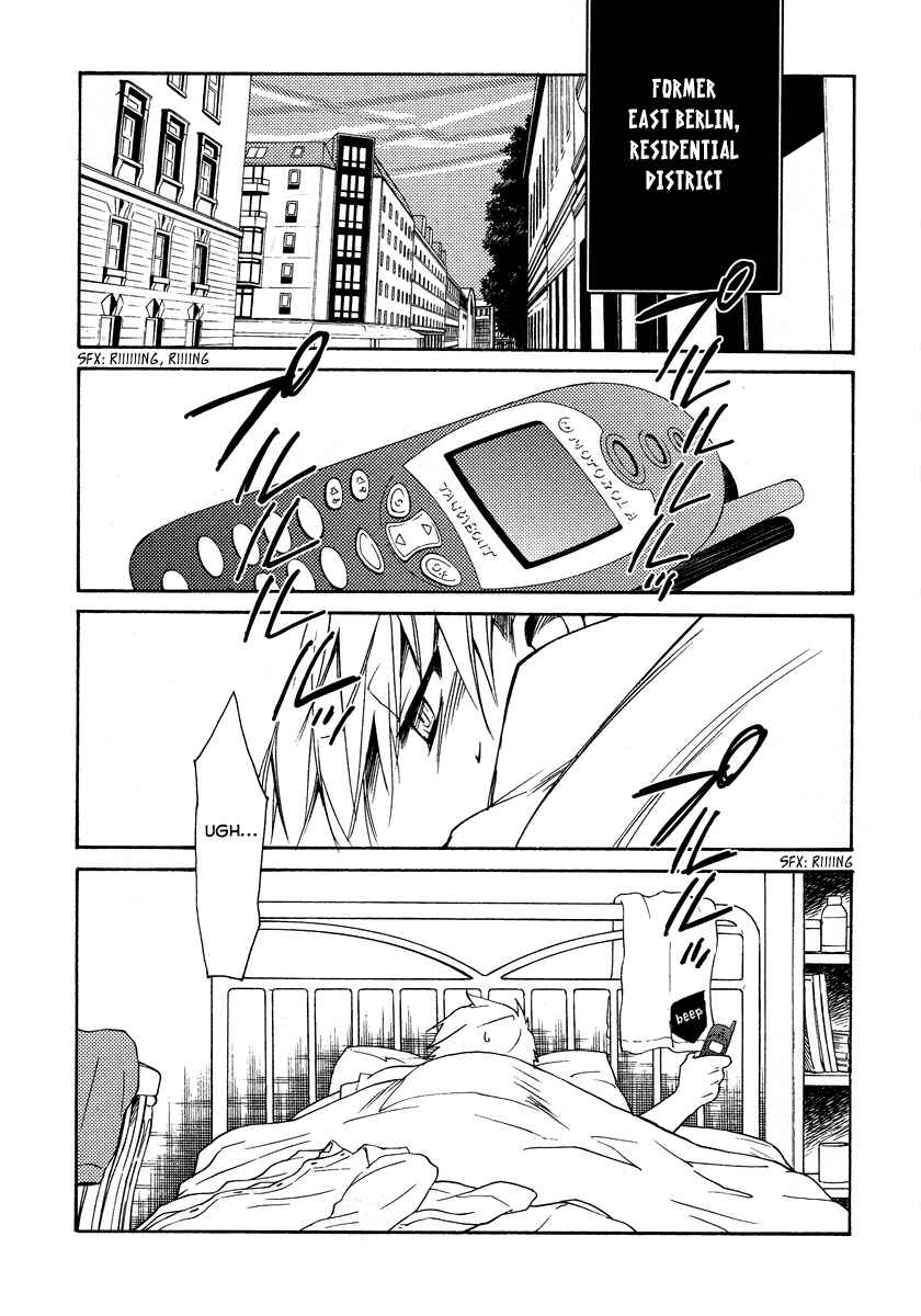 Page 9 Chapter 15 Shinyaku Ookami ga Kuru!