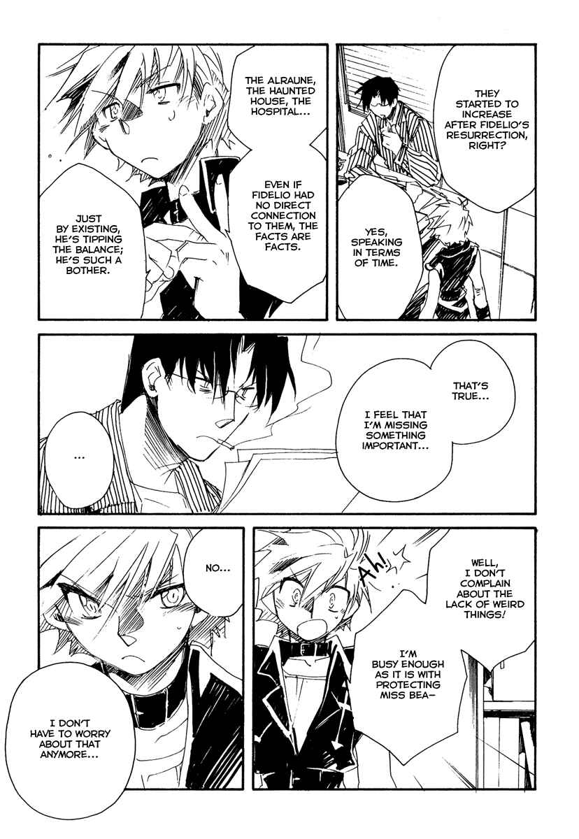 Page 12 Chapter 11 Shinyaku Ookami ga Kuru!