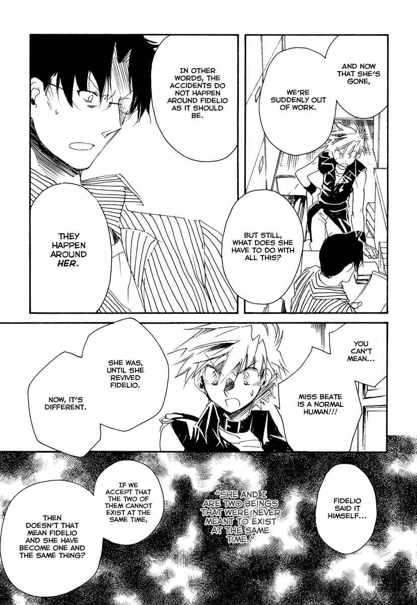 Page 14 Chapter 11 Shinyaku Ookami ga Kuru!