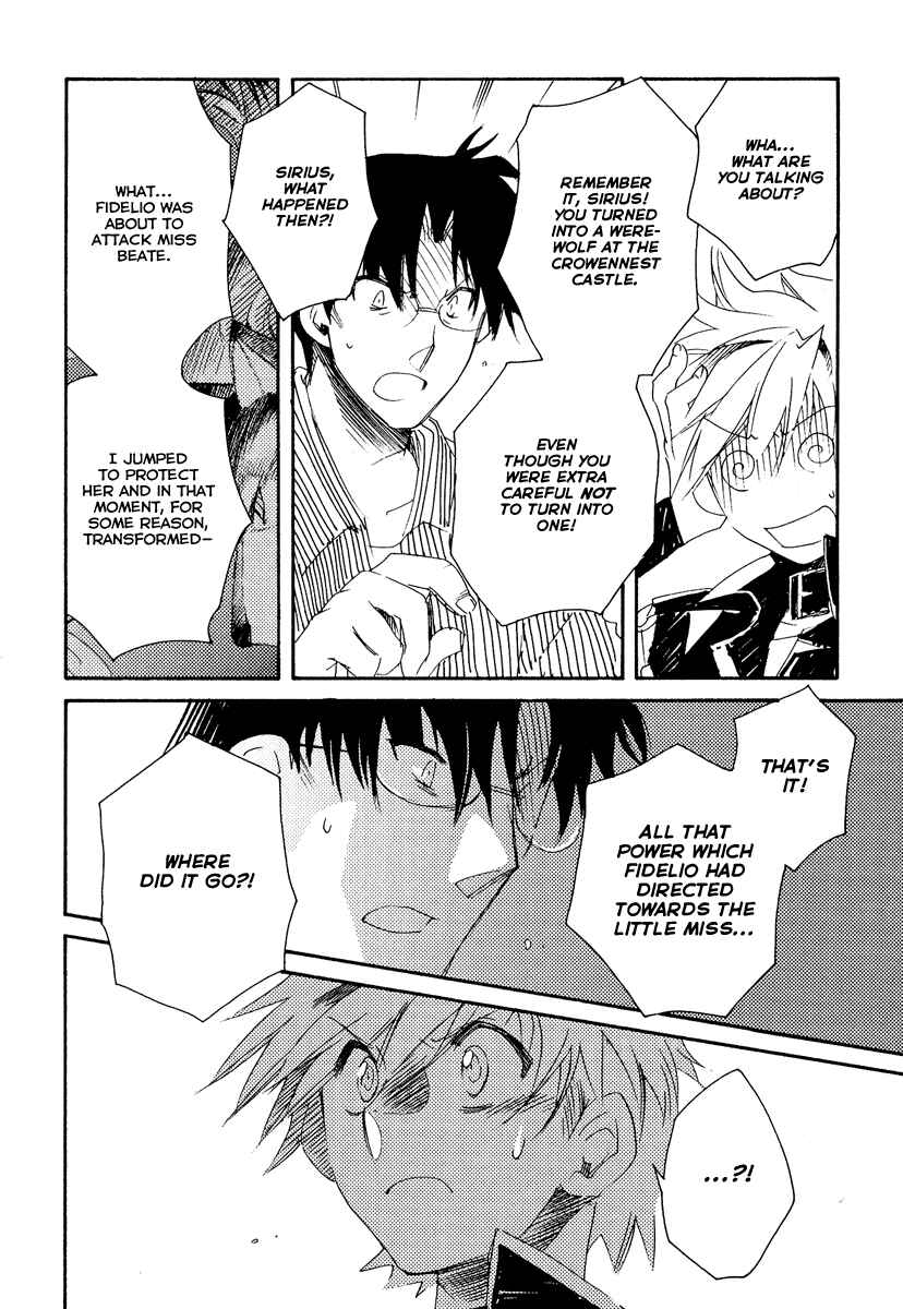 Page 15 Chapter 11 Shinyaku Ookami ga Kuru!
