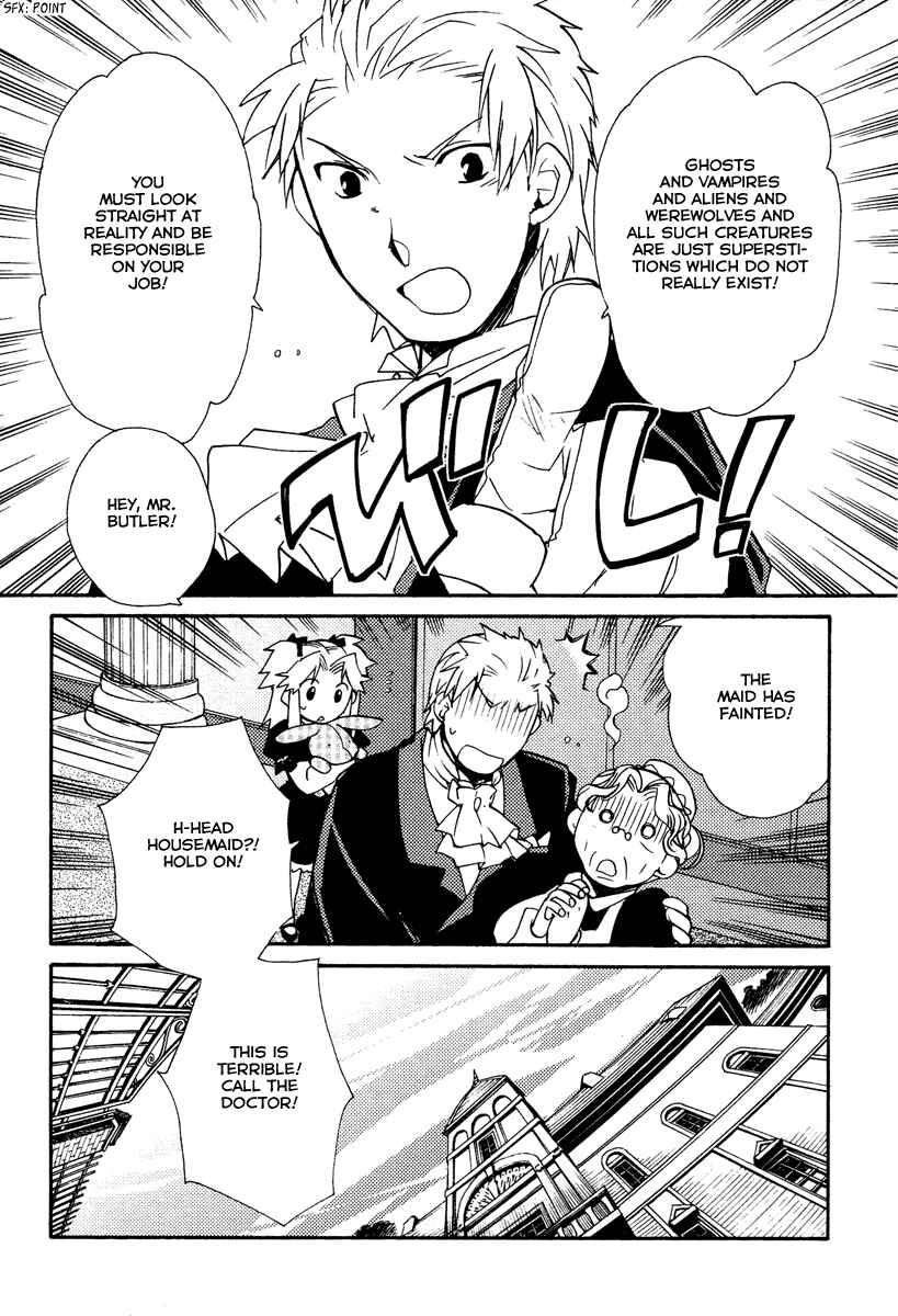 Page 6 Chapter 25 Shinyaku Ookami ga Kuru!