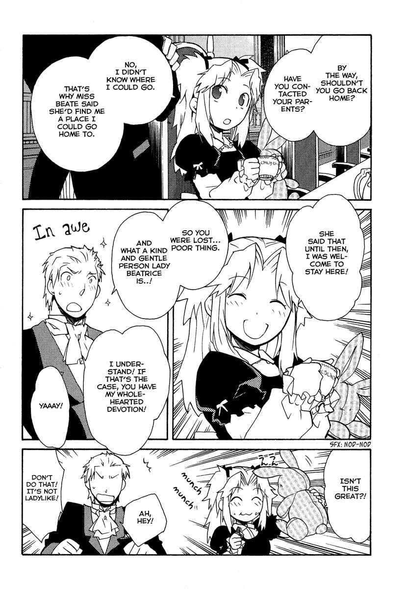 Page 8 Chapter 25 Shinyaku Ookami ga Kuru!