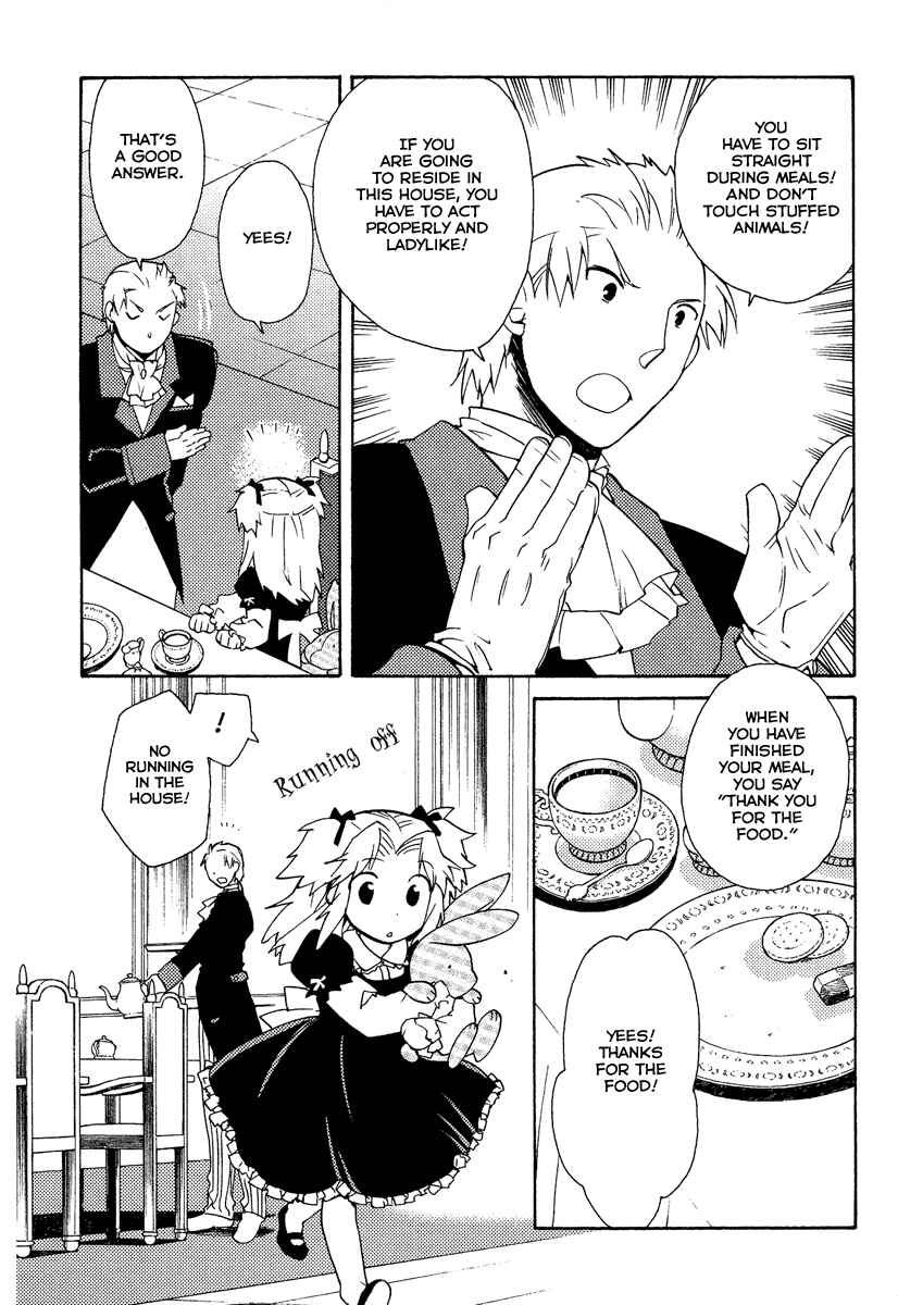 Page 9 Chapter 25 Shinyaku Ookami ga Kuru!