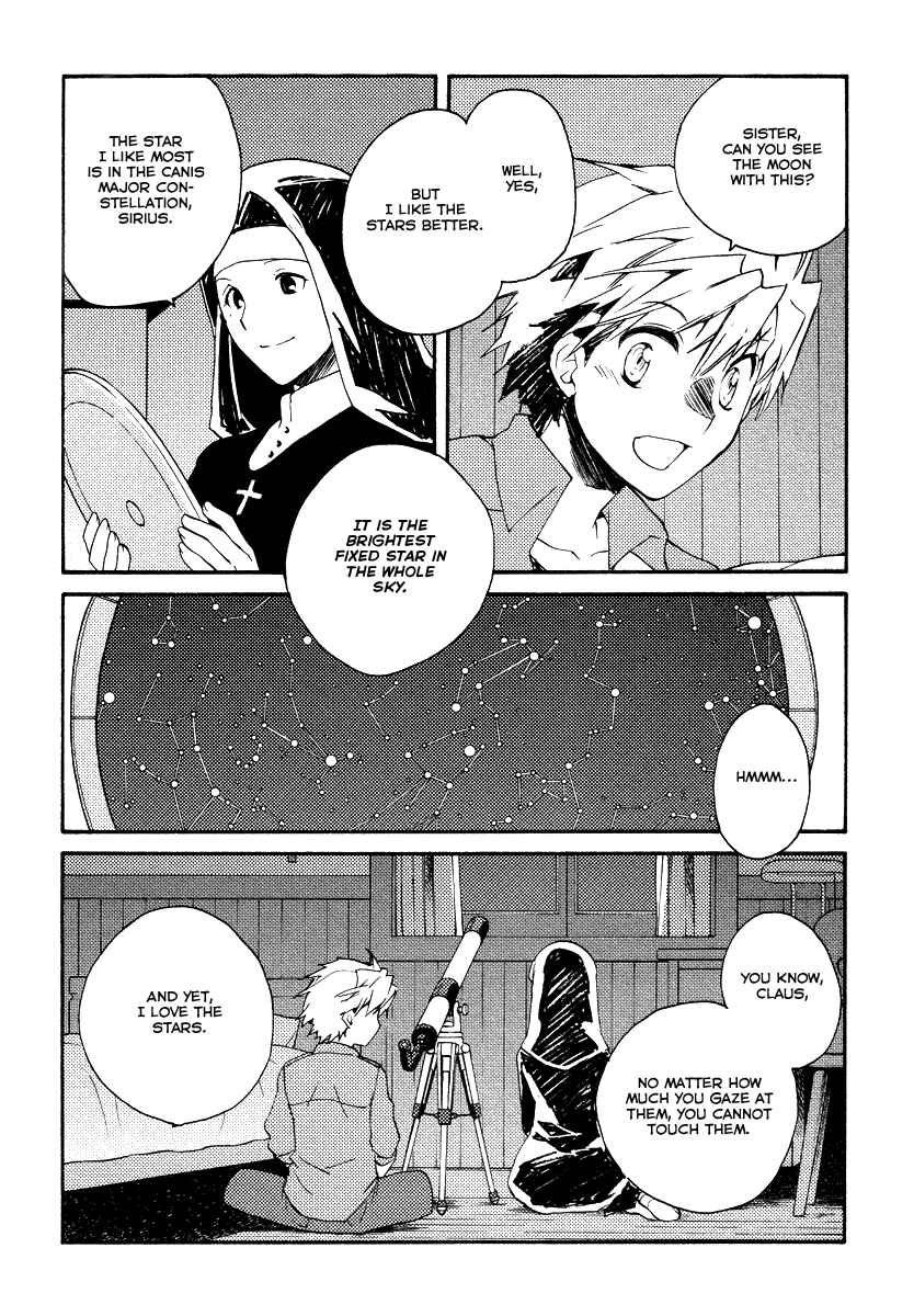 Page 17 Chapter 33 Shinyaku Ookami ga Kuru!