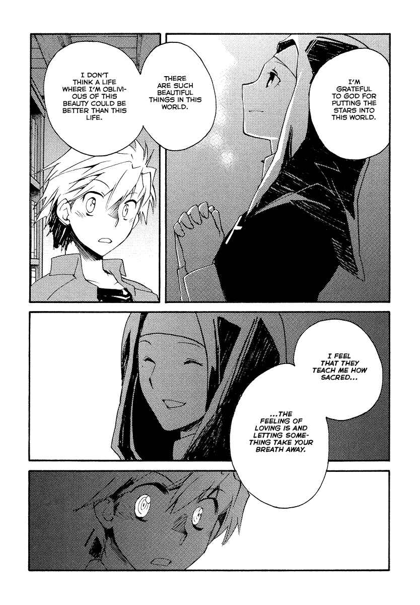Page 18 Chapter 33 Shinyaku Ookami ga Kuru!