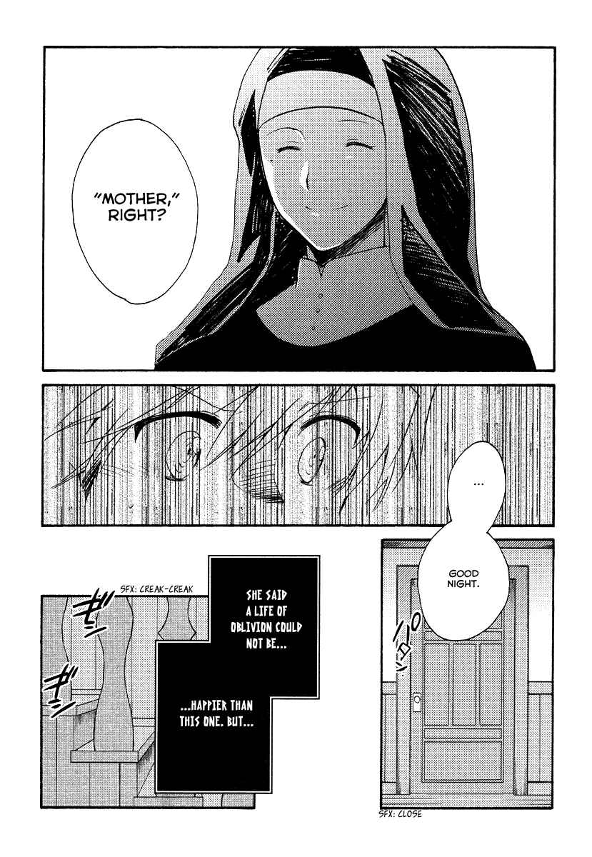 Page 19 Chapter 33 Shinyaku Ookami ga Kuru!