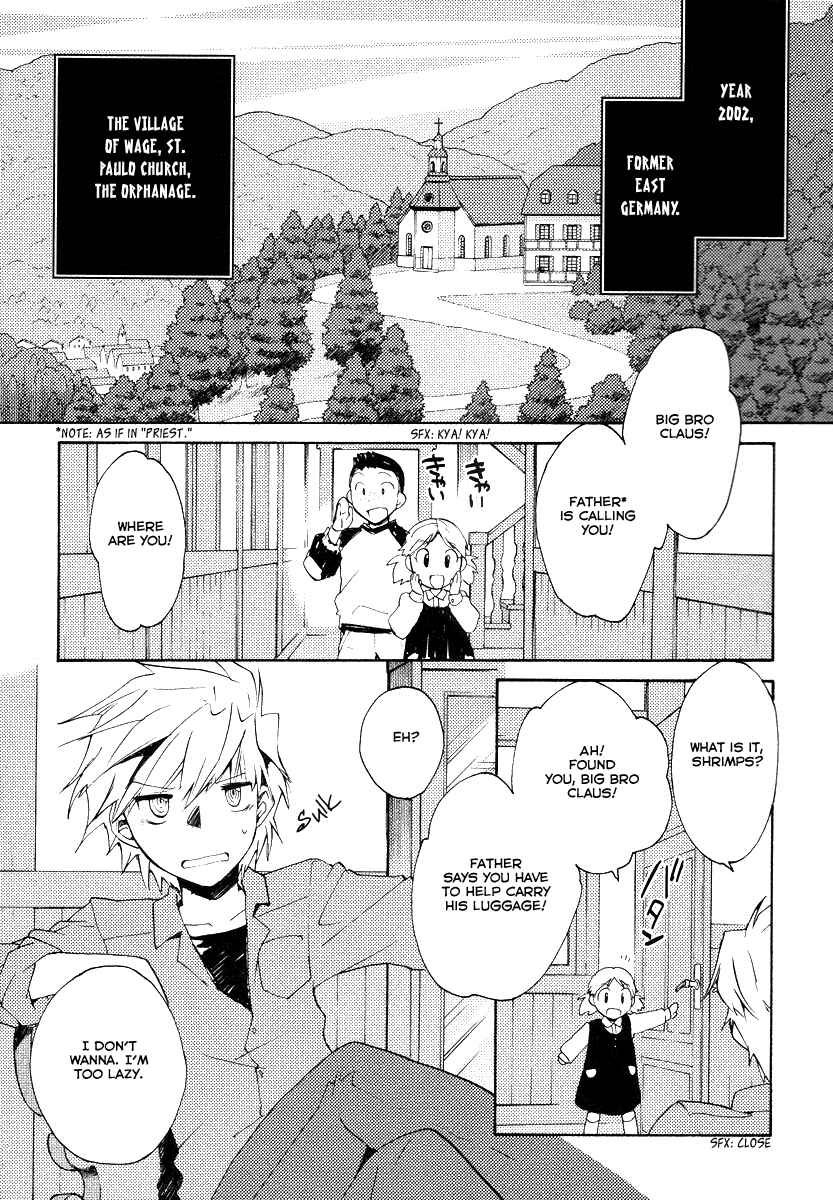 Page 6 Chapter 33 Shinyaku Ookami ga Kuru!