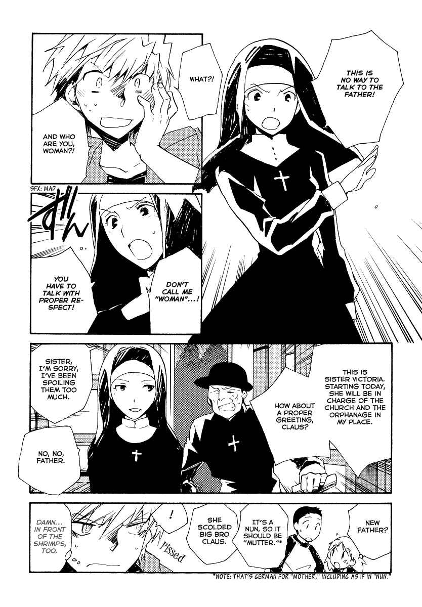 Page 8 Chapter 33 Shinyaku Ookami ga Kuru!