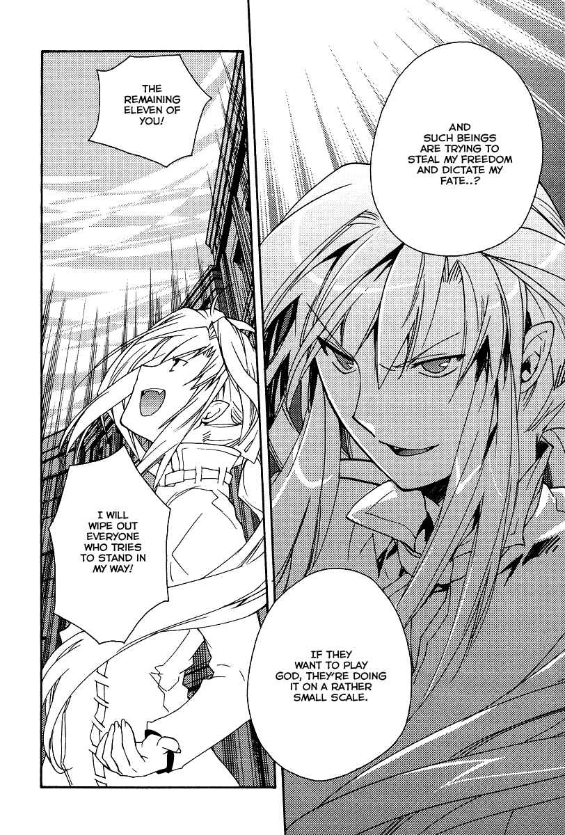 Page 20 Chapter 29 Shinyaku Ookami ga Kuru!