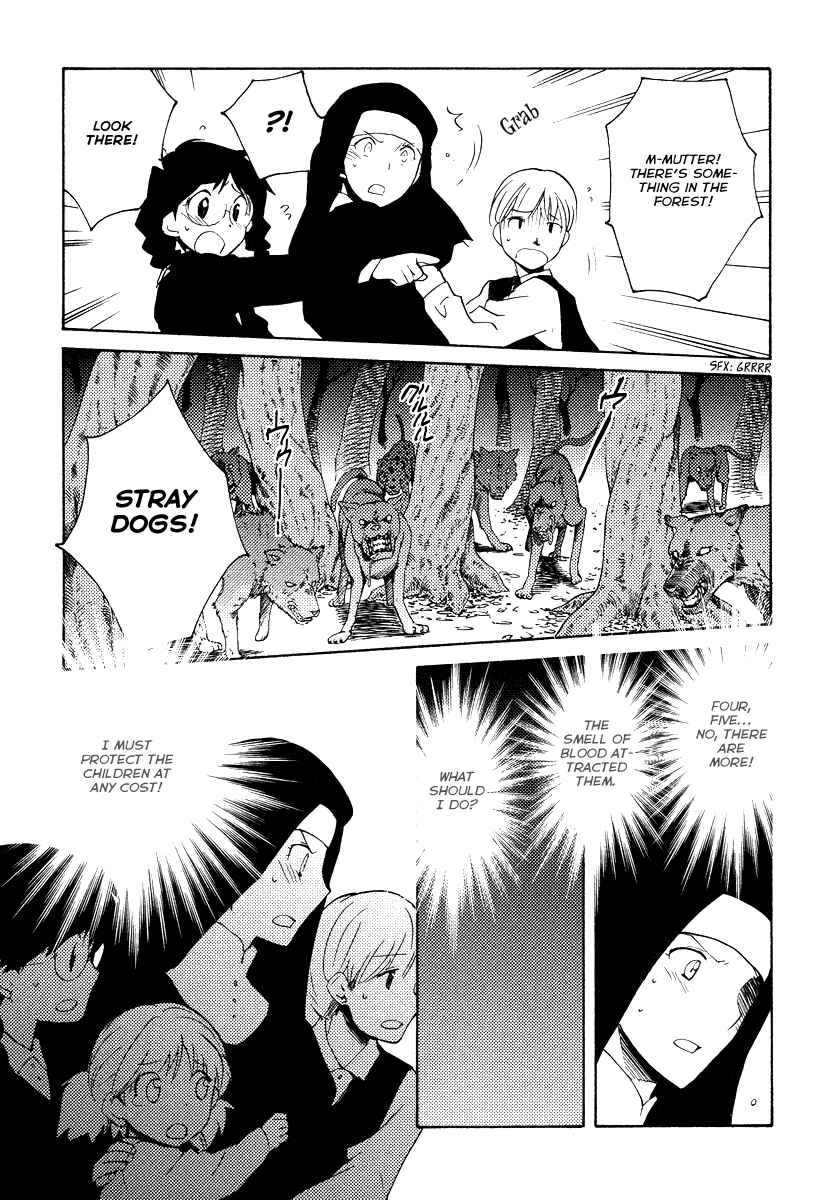 Page 13 Chapter 34 Shinyaku Ookami ga Kuru!