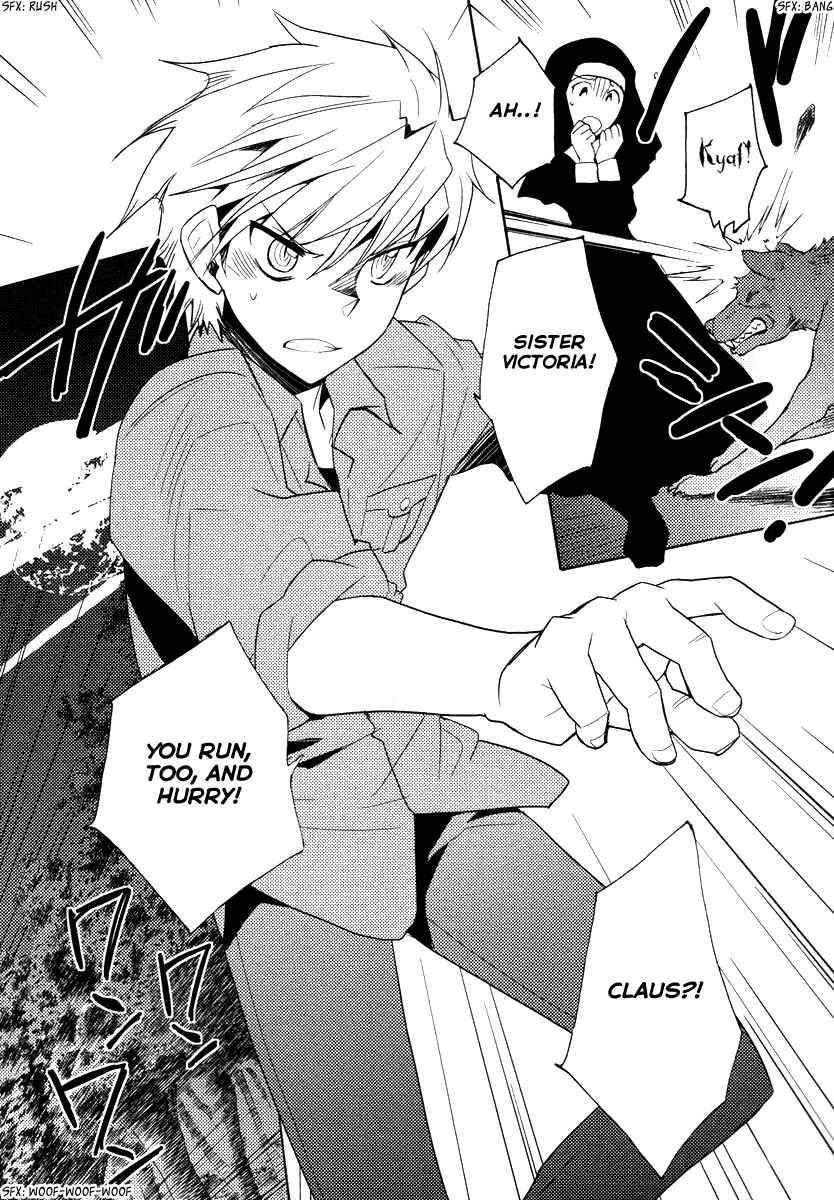 Page 16 Chapter 34 Shinyaku Ookami ga Kuru!