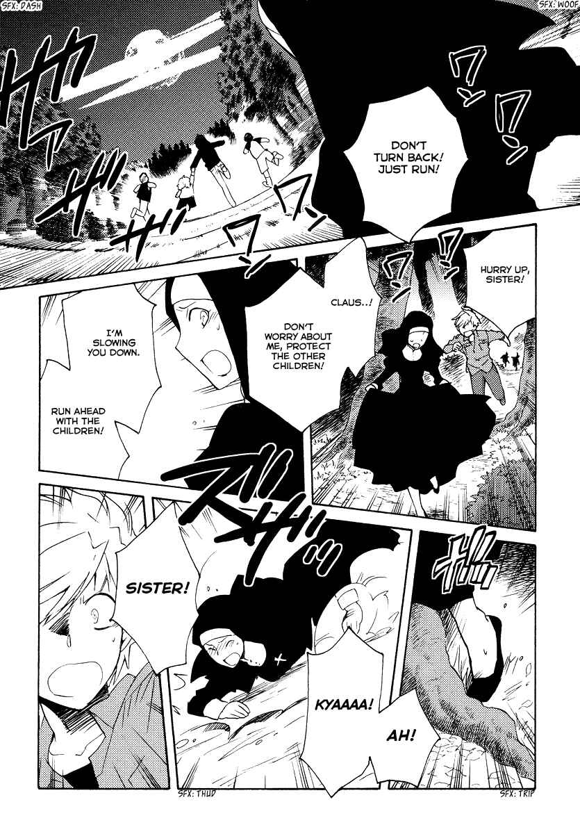 Page 17 Chapter 34 Shinyaku Ookami ga Kuru!