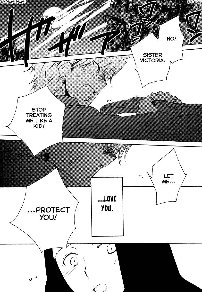Page 19 Chapter 34 Shinyaku Ookami ga Kuru!
