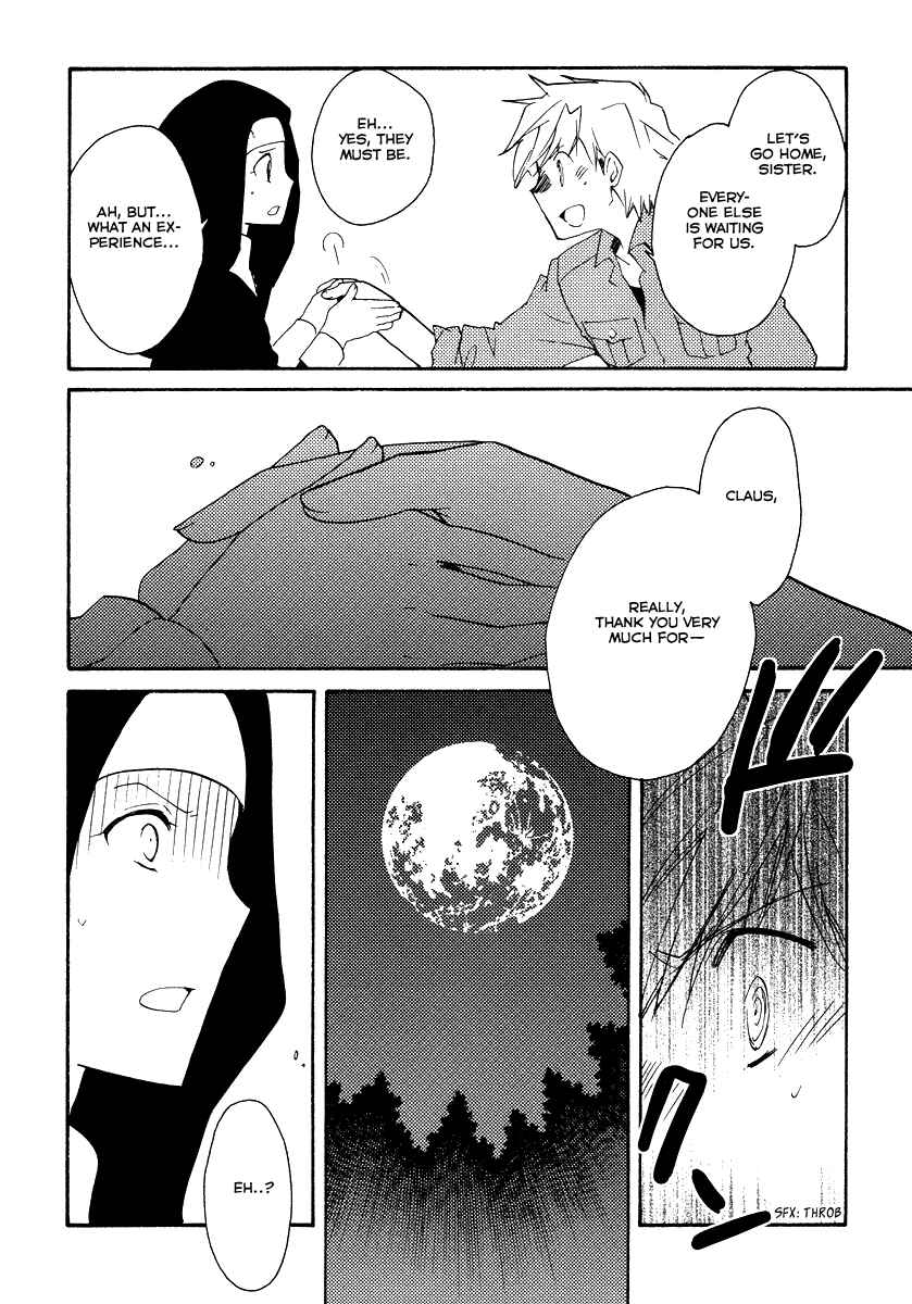 Page 26 Chapter 34 Shinyaku Ookami ga Kuru!