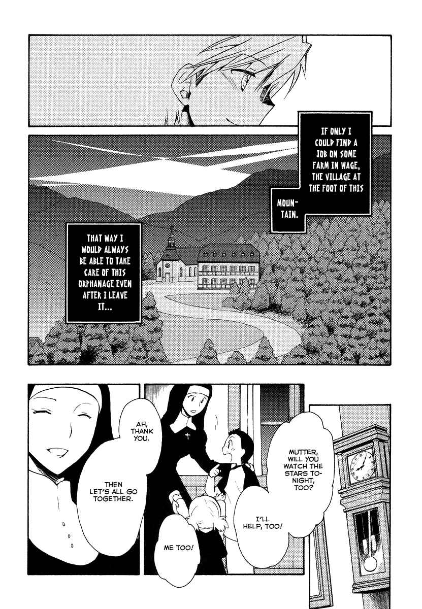 Page 8 Chapter 34 Shinyaku Ookami ga Kuru!