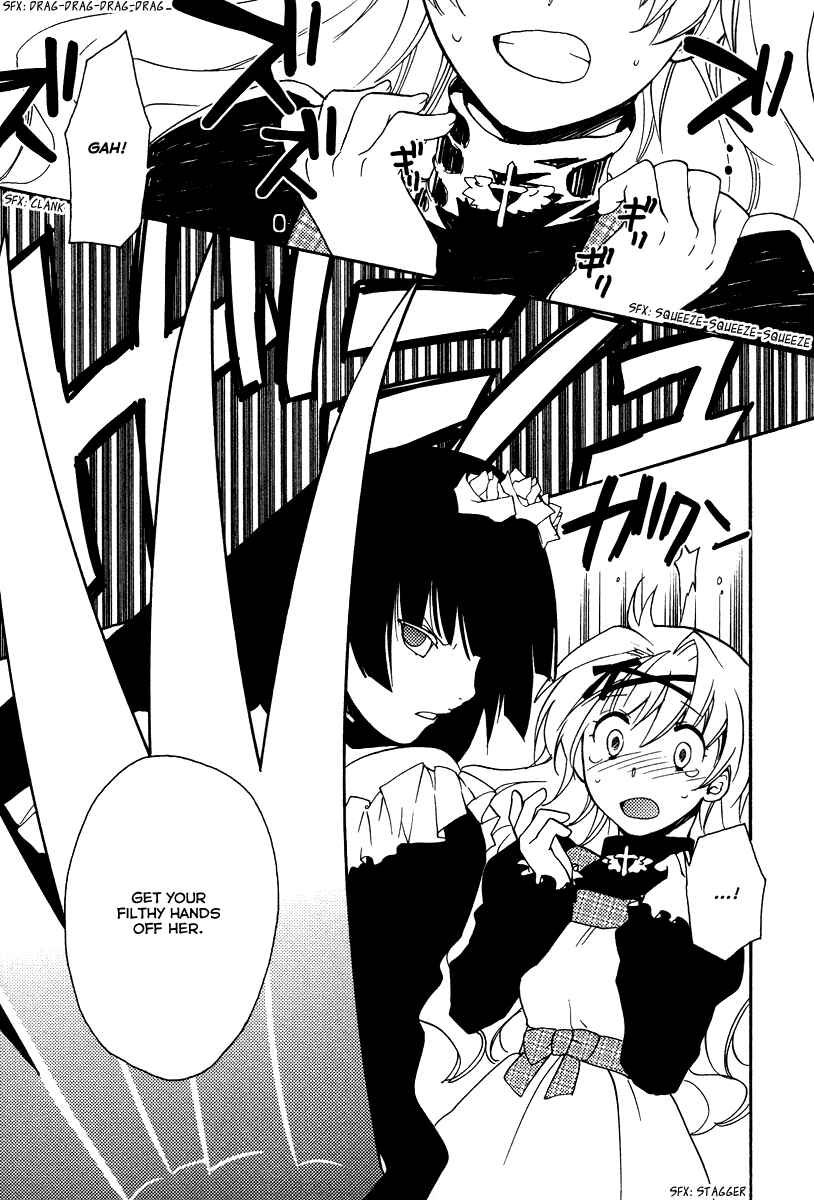 Page 11 Chapter 28 Shinyaku Ookami ga Kuru!