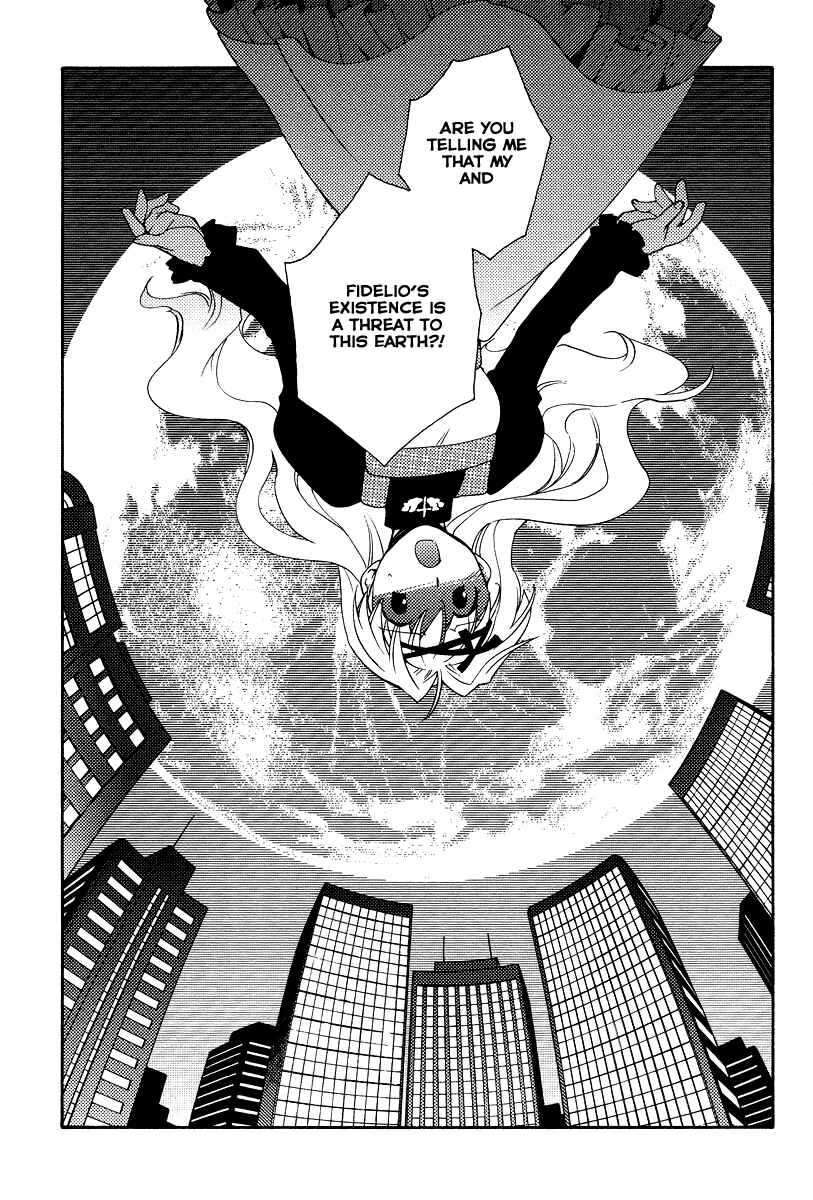 Page 8 Chapter 28 Shinyaku Ookami ga Kuru!