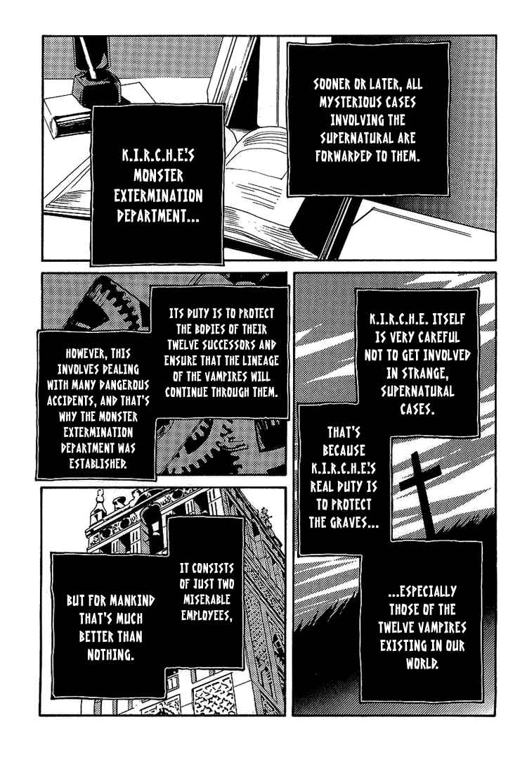 Page 11 Chapter 4 Shinyaku Ookami ga Kuru!