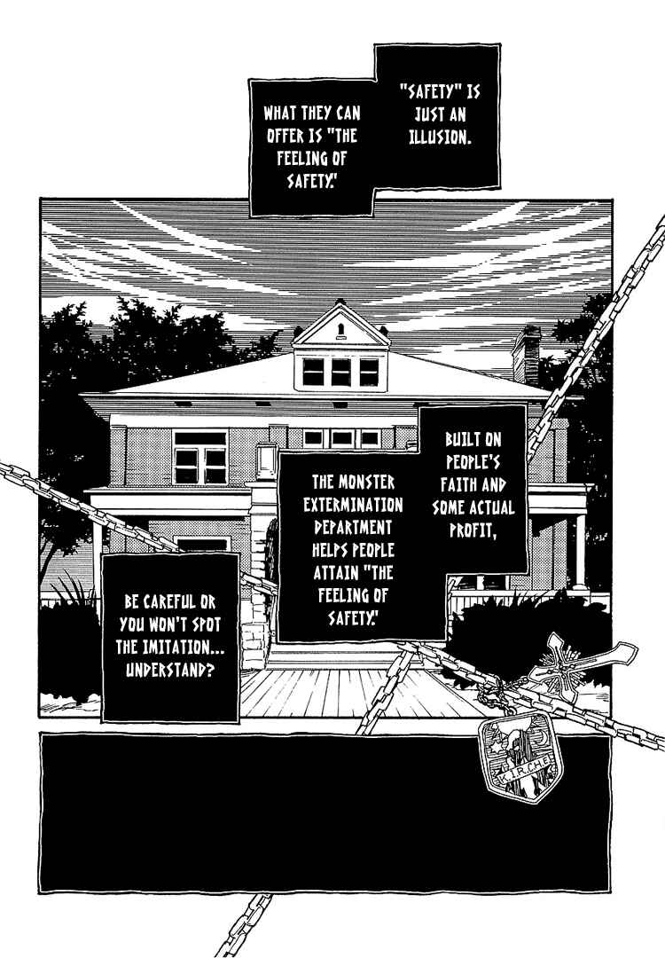Page 12 Chapter 4 Shinyaku Ookami ga Kuru!