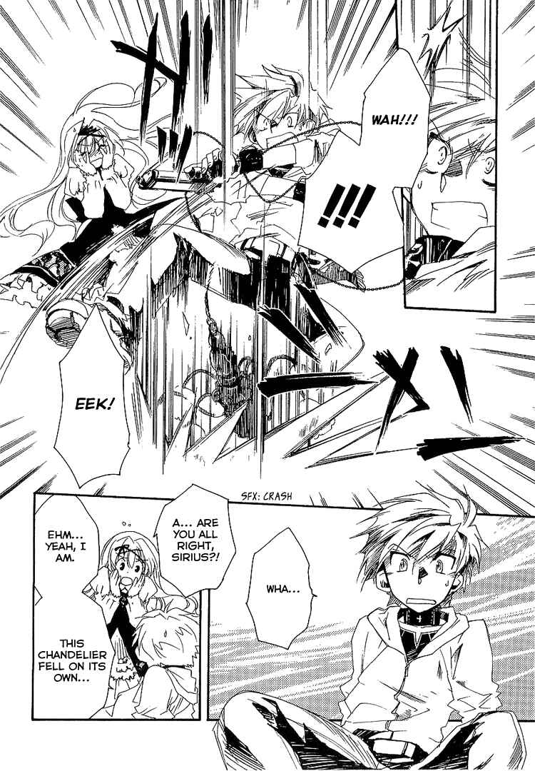 Page 16 Chapter 4 Shinyaku Ookami ga Kuru!