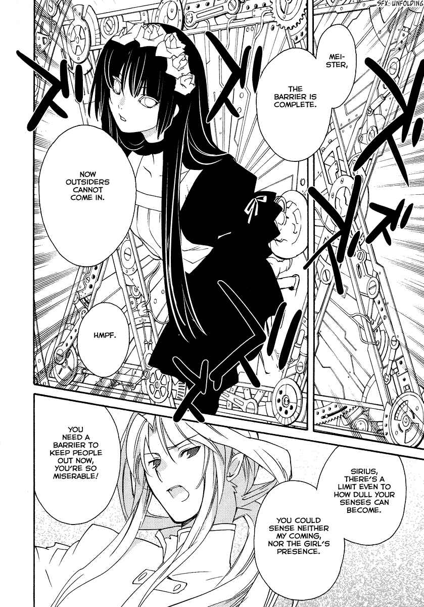 Page 18 Chapter 16 Shinyaku Ookami ga Kuru!