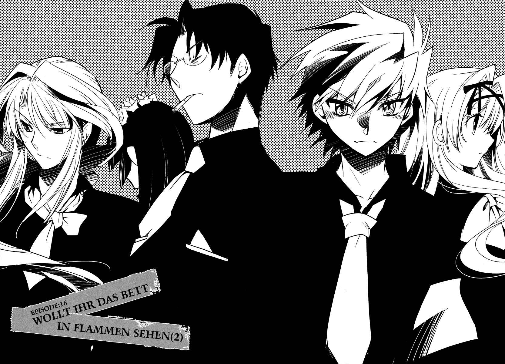 Page 5 Chapter 16 Shinyaku Ookami ga Kuru!