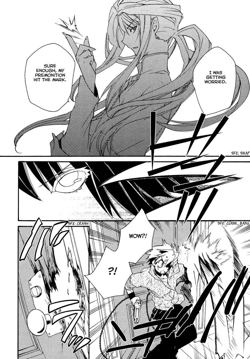 Page 8 Chapter 16 Shinyaku Ookami ga Kuru!