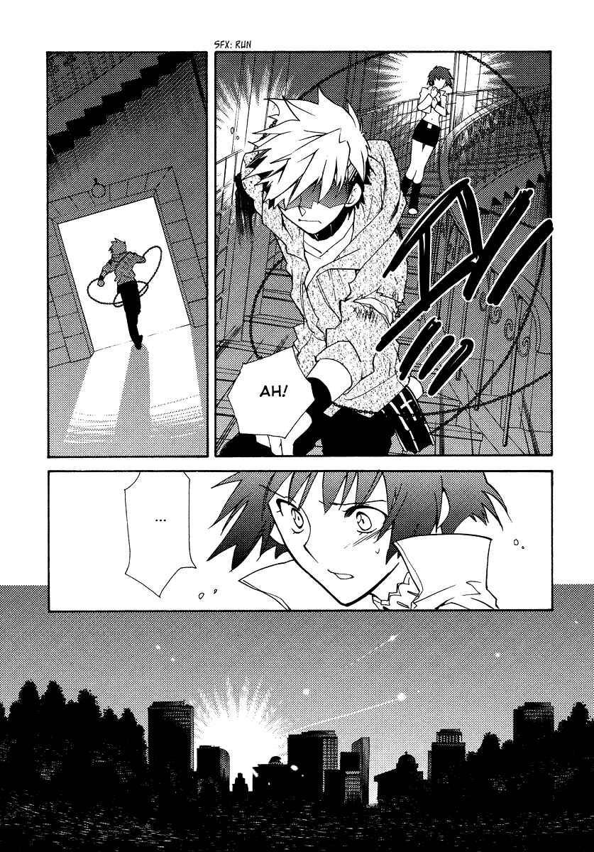 Page 10 Chapter 18 Shinyaku Ookami ga Kuru!