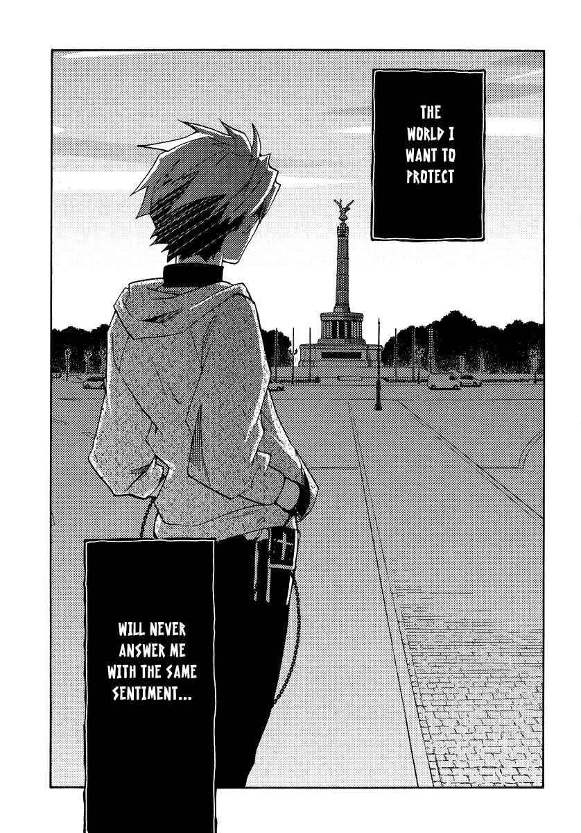 Page 14 Chapter 18 Shinyaku Ookami ga Kuru!