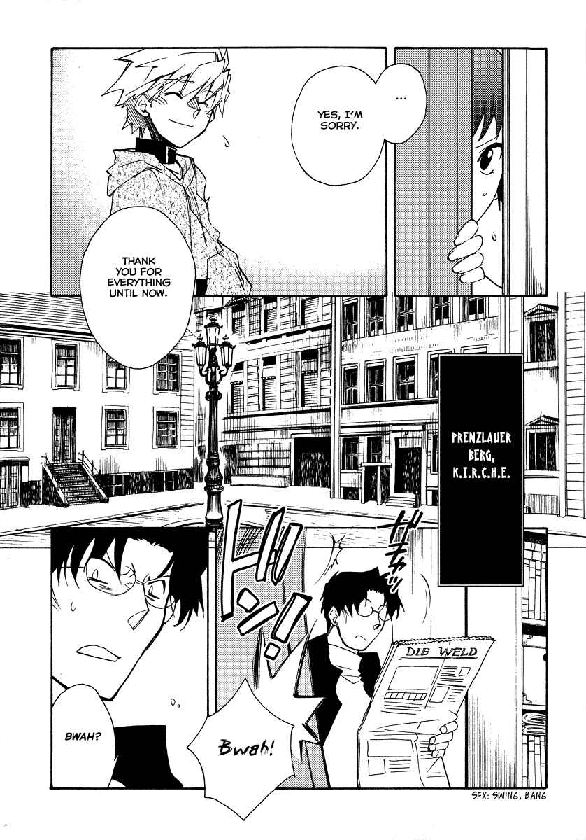 Page 16 Chapter 18 Shinyaku Ookami ga Kuru!