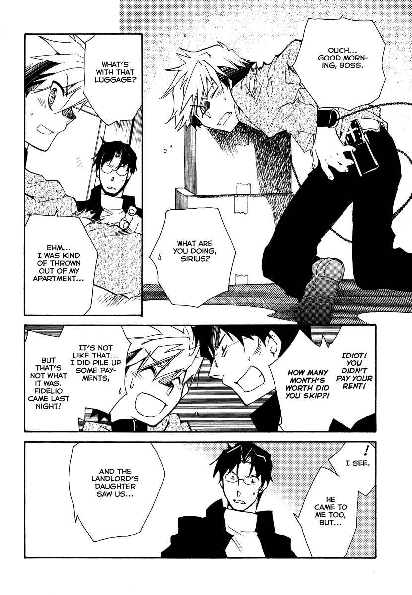 Page 17 Chapter 18 Shinyaku Ookami ga Kuru!