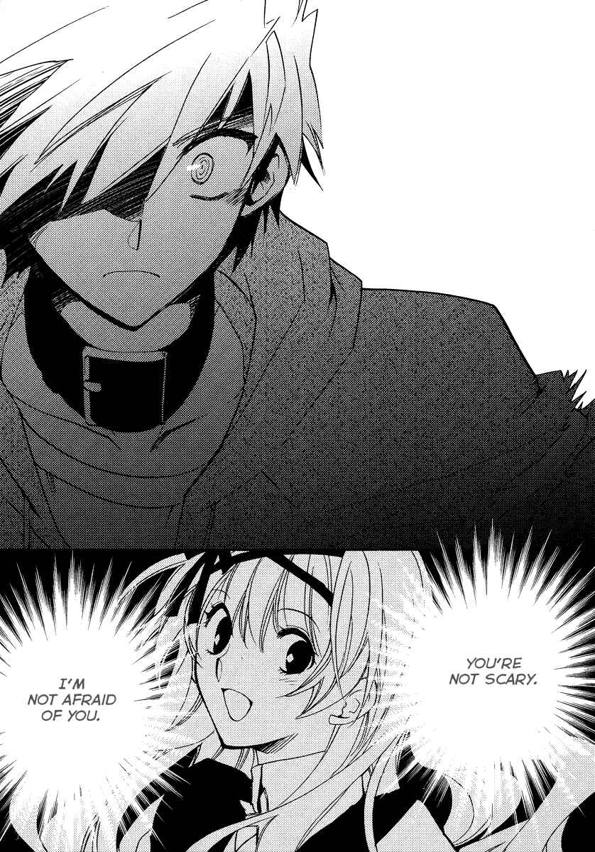 Page 6 Chapter 18 Shinyaku Ookami ga Kuru!