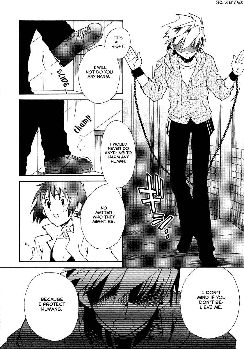 Page 9 Chapter 18 Shinyaku Ookami ga Kuru!