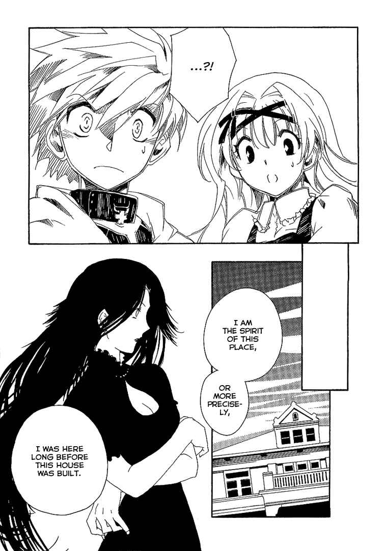 Page 12 Chapter 5 Shinyaku Ookami ga Kuru!